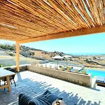 Privilege Mykonos بيت للعطل Mykonos Town