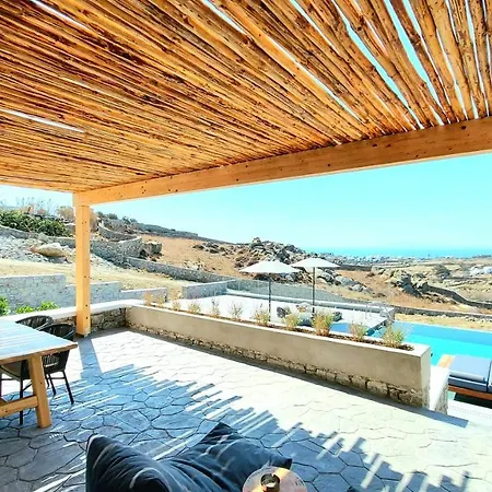 Privilege Mykonos Hébergement de vacances Mykonos Town